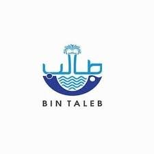 Bin Taleb